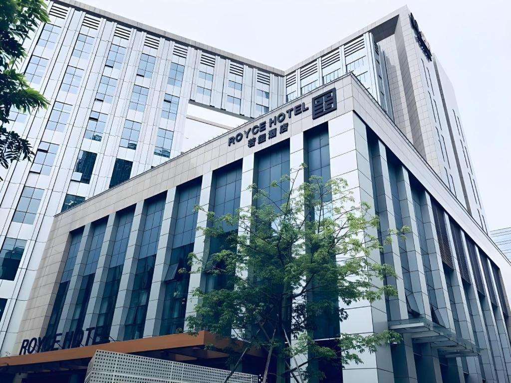 Royce Hotel שנג'ן מראה חיצוני תמונה