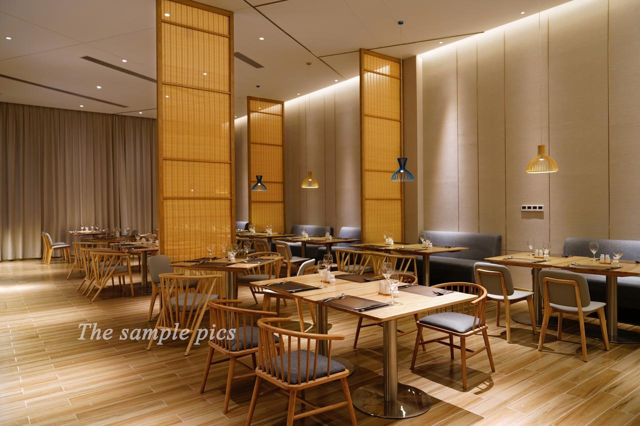 Royce Hotel שנג'ן מראה חיצוני תמונה